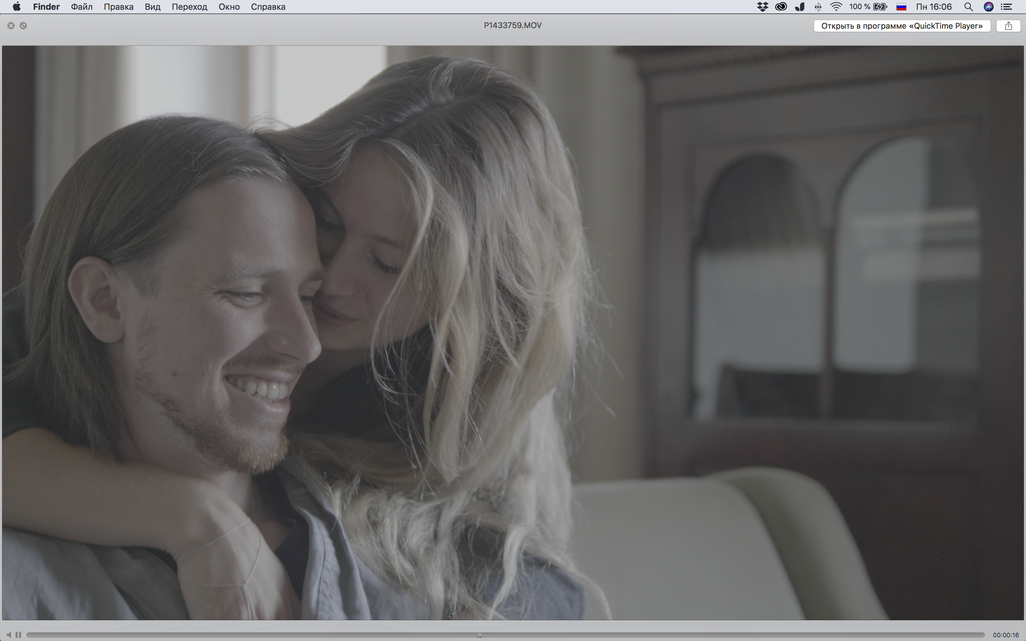 Скриншот 2018-11-26 16.07.00.png